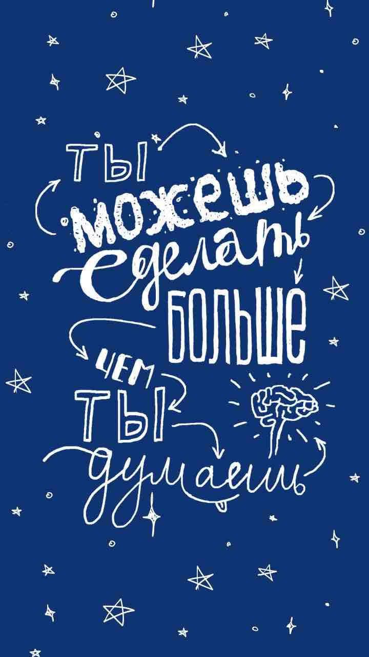 разное