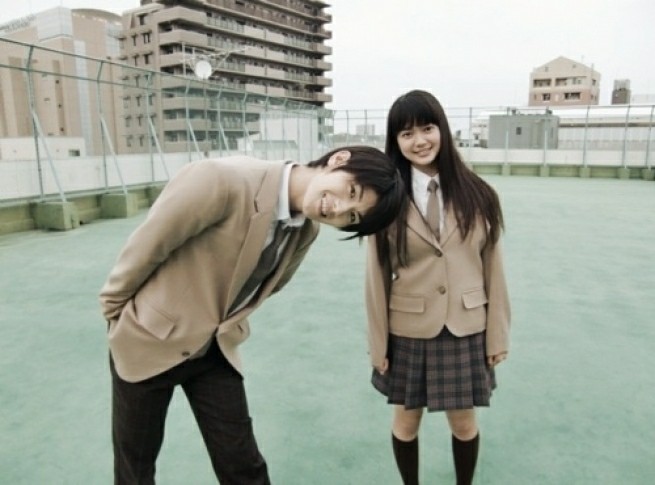 kimi ni todoke