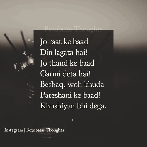 Beshaq