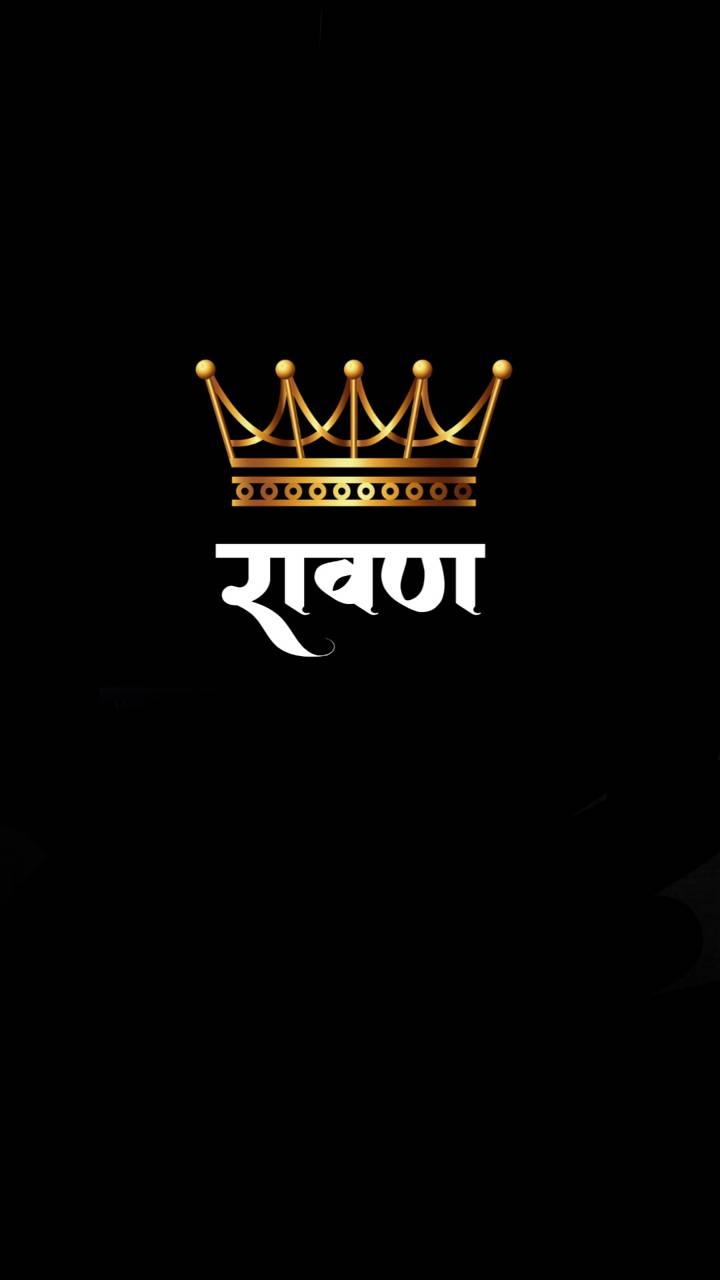 ravan