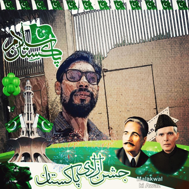 Art work (emran siddiQui G)