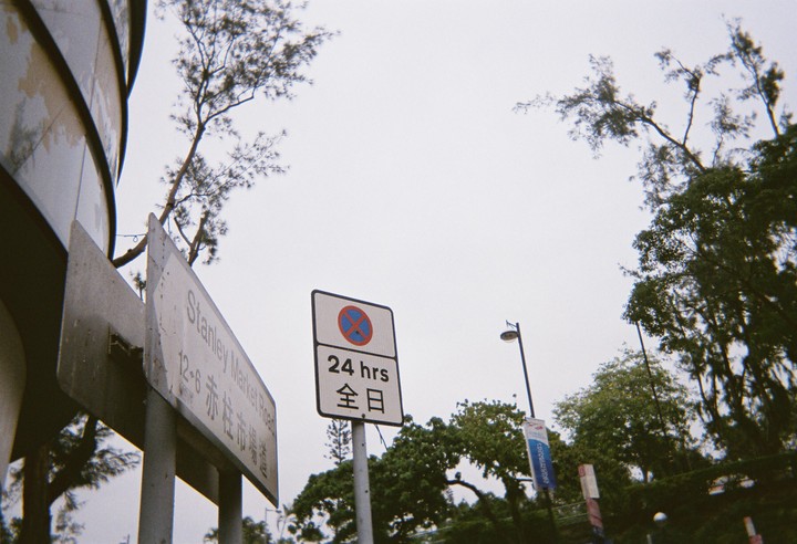 hongkong film