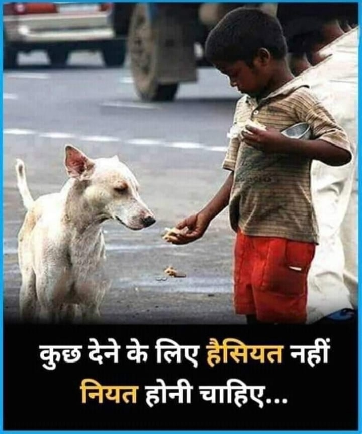 KINDNESS