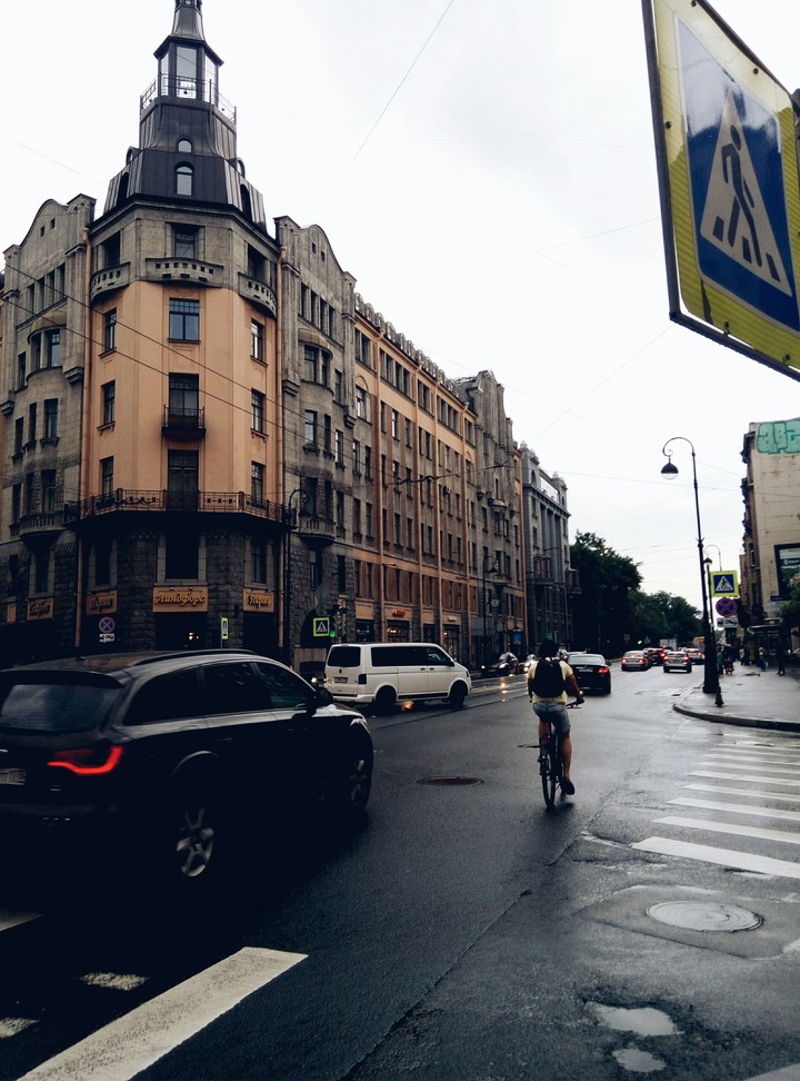 between the streets