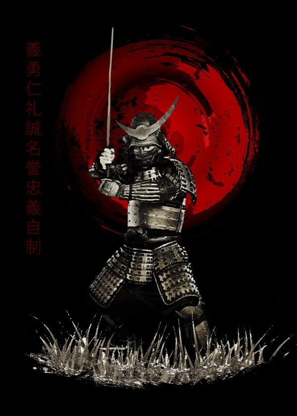 samurai