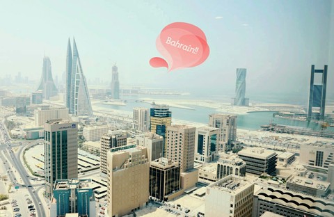 Bahrain