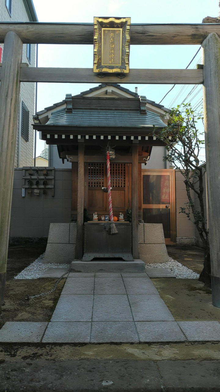 出世稲荷神社