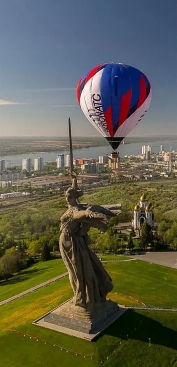 Волгоград