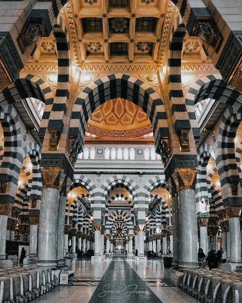 المدينة