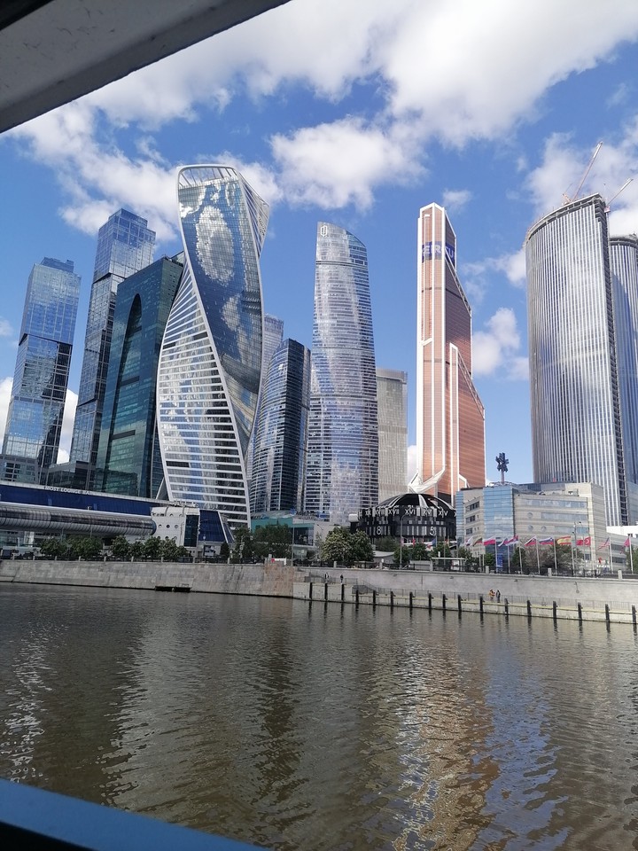 Москва