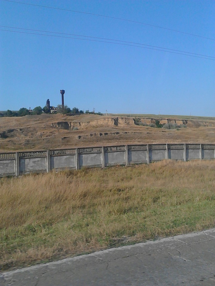 Village