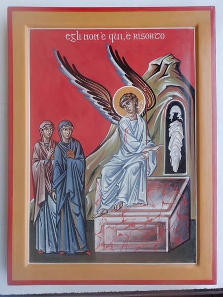 автор - монах Павел