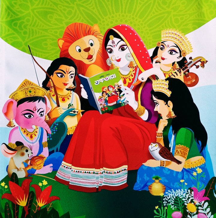 Durga Maa