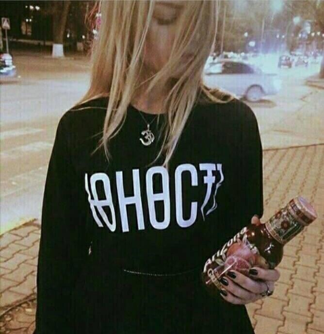 юность