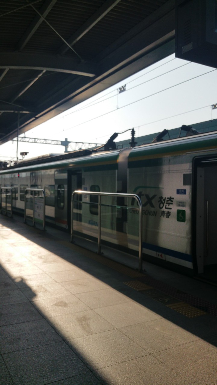 platform