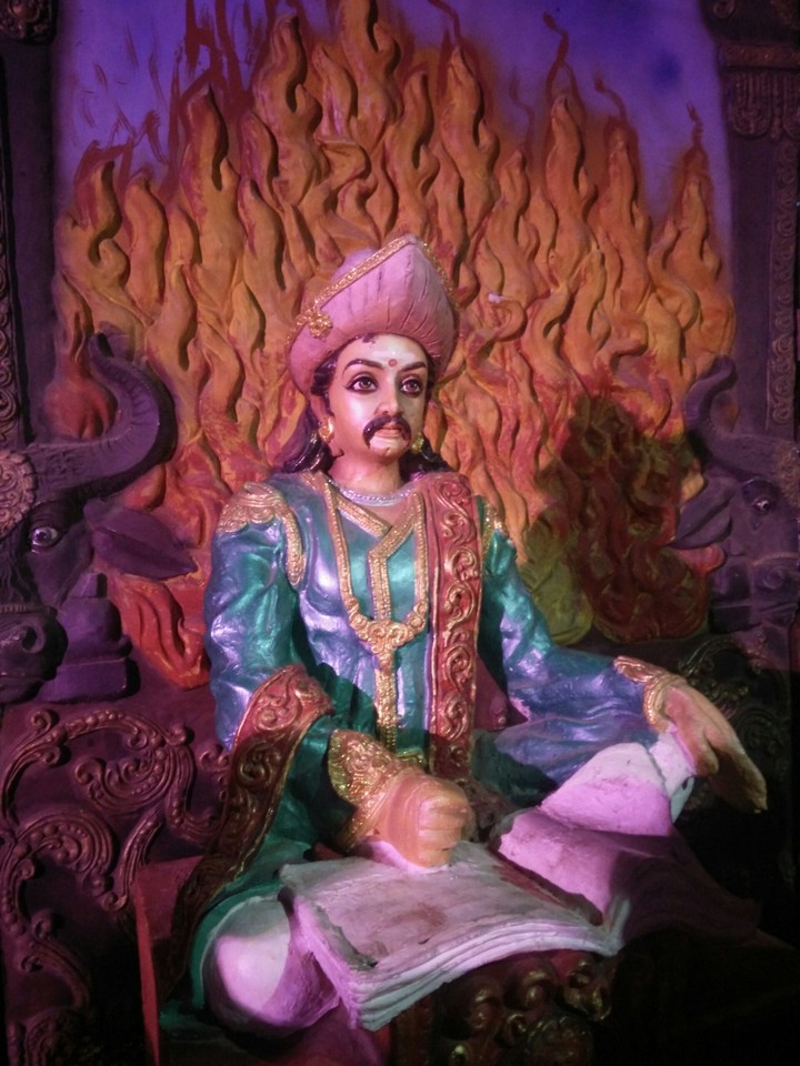 Chitra Gupta