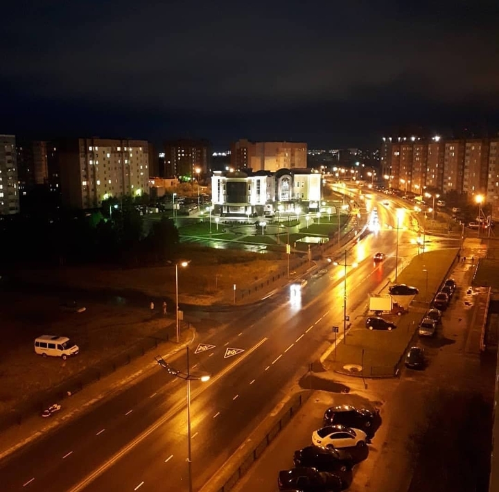город
