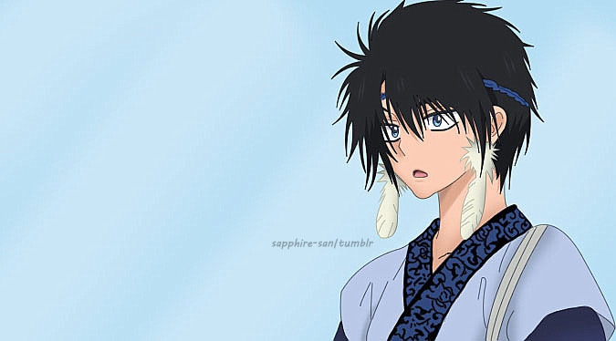 Hak