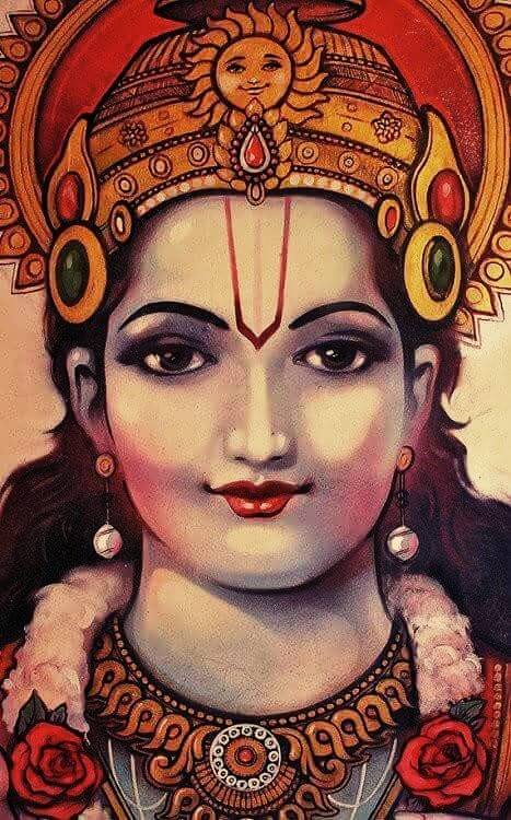 Rama