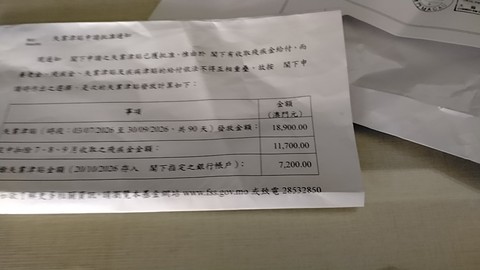 無標題