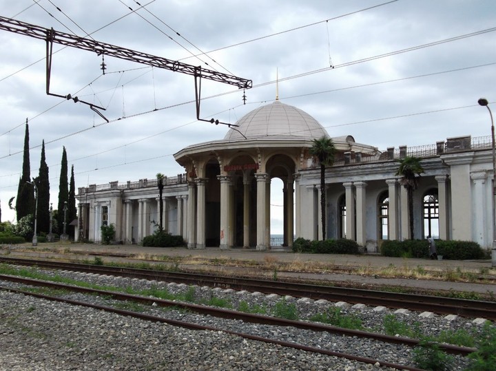 жд станция