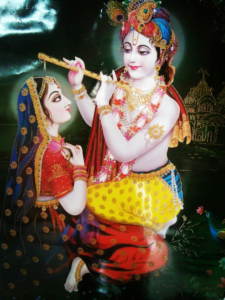 Krishna