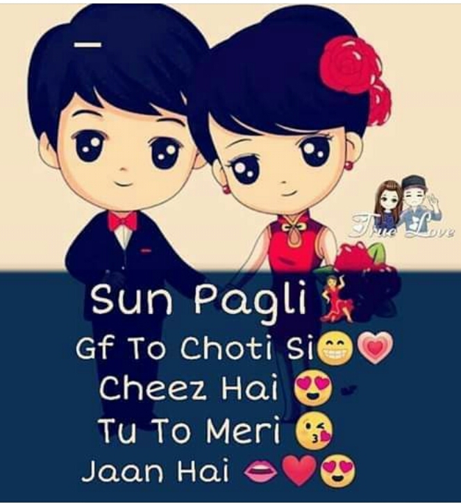 love u