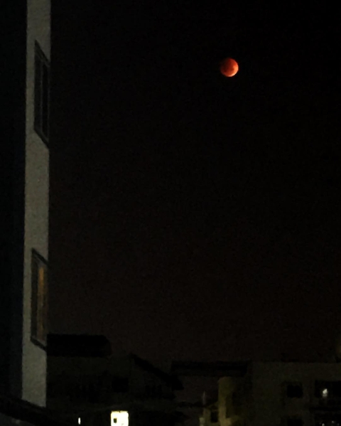 Lunar eclipse 2018
