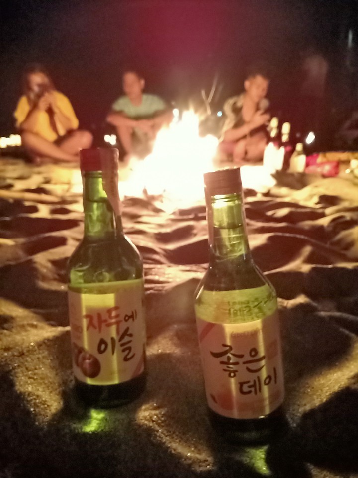 chill