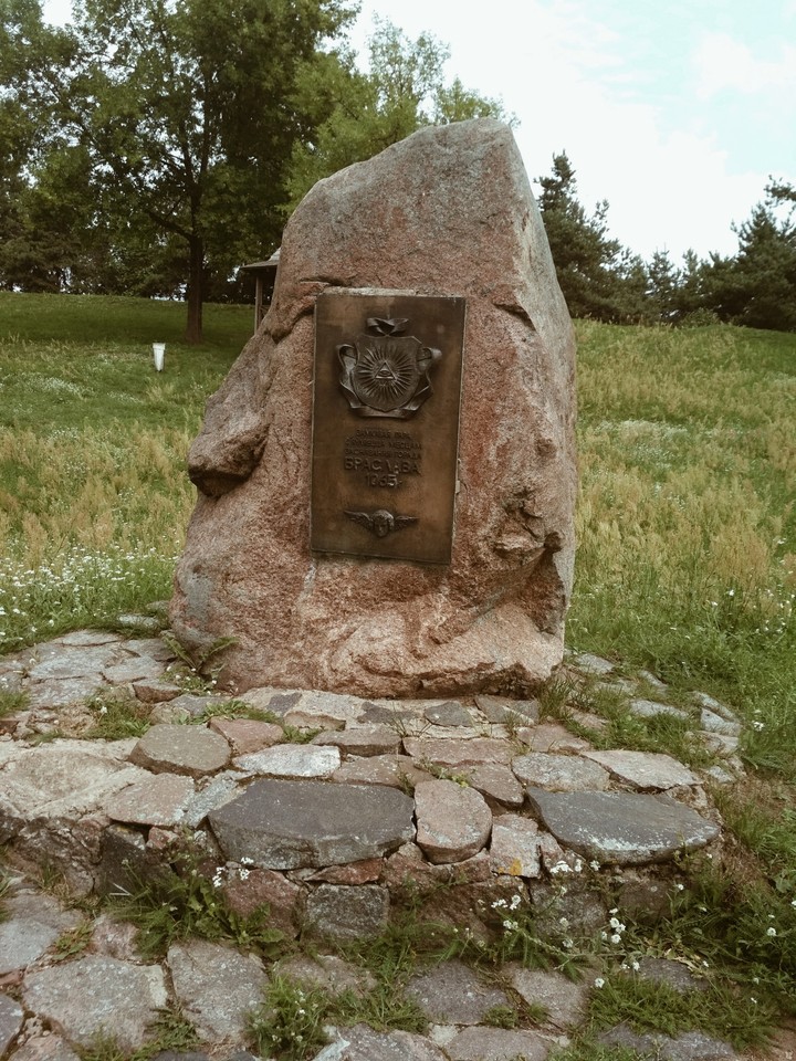 браславские озера