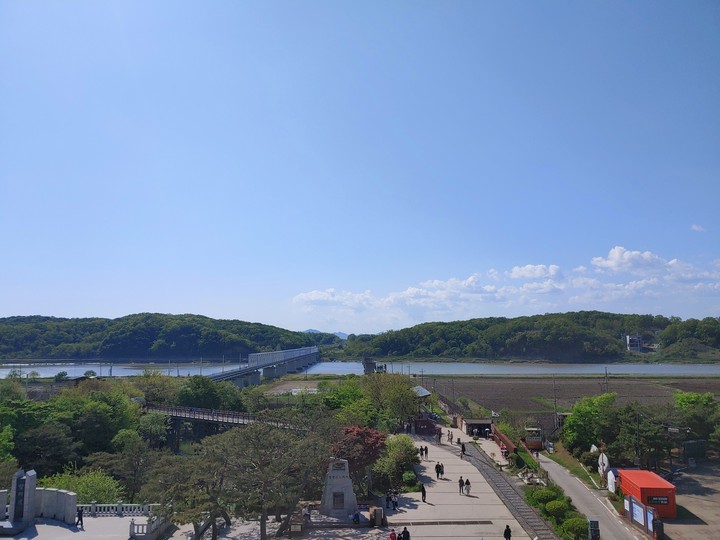 DMZ
