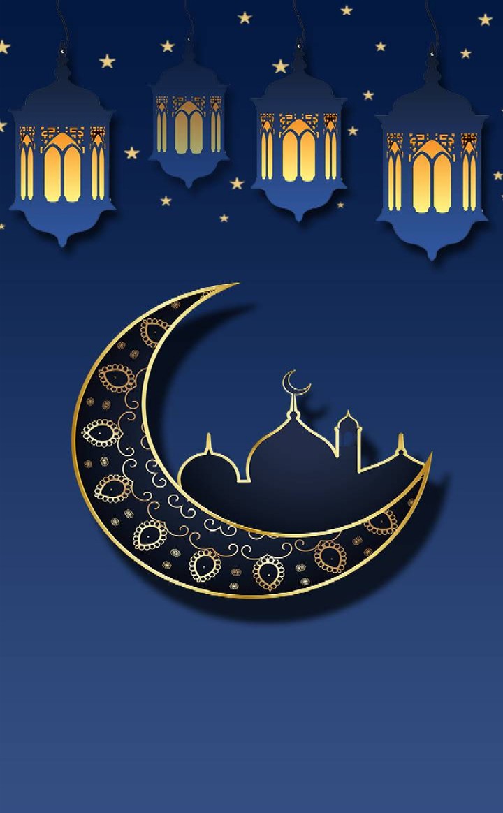 Ramdan ❤️