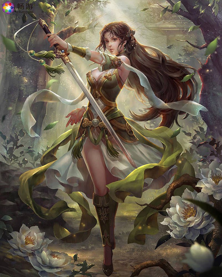 YY