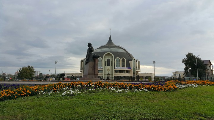 Тула