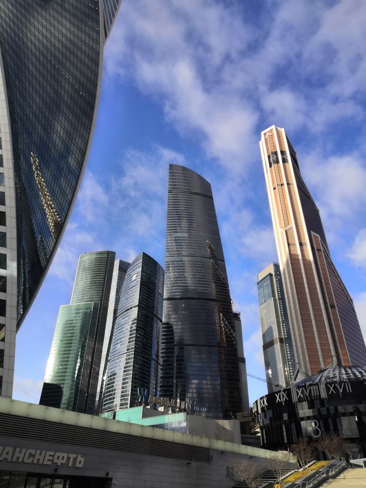 Москва Сити