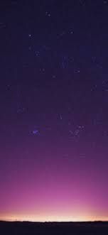 밤
