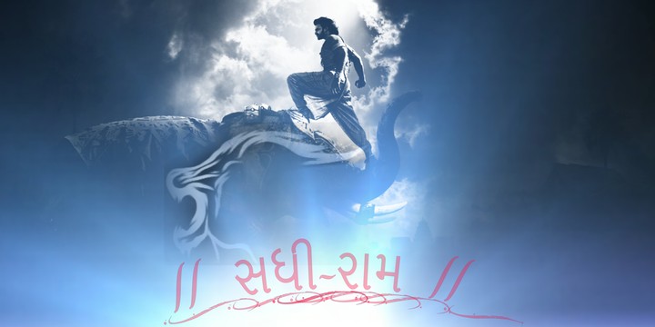 sadhi~ram