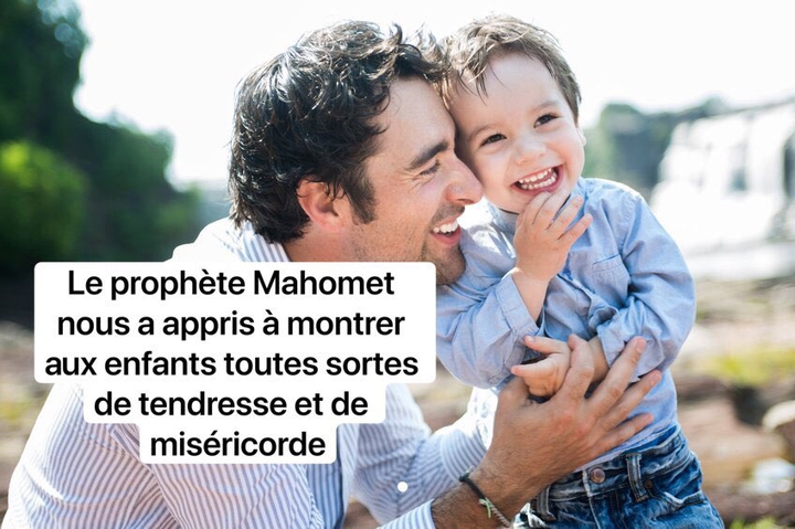 Muhammad le Messager d'Allah