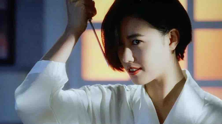 在