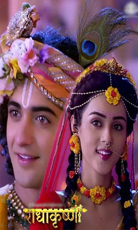 Radha & Krishna