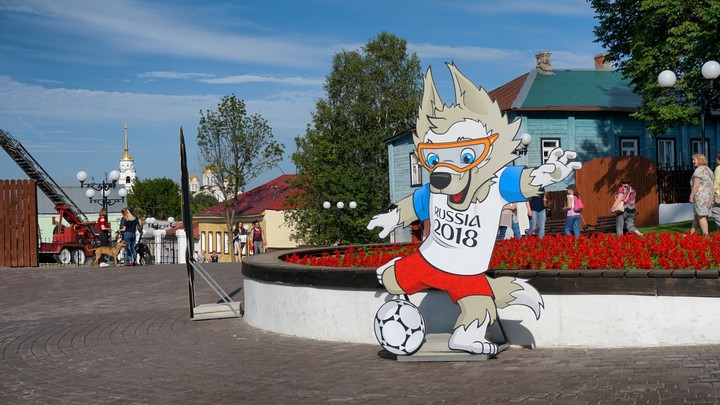 Забивака