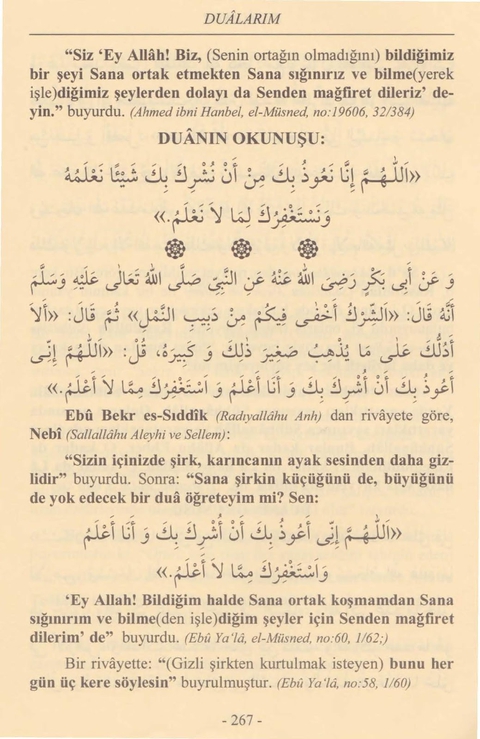 türkçe, dua háttérképek