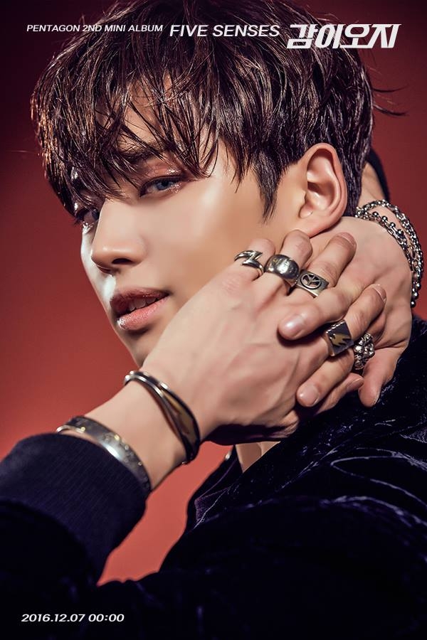 Pentagon Hongseok