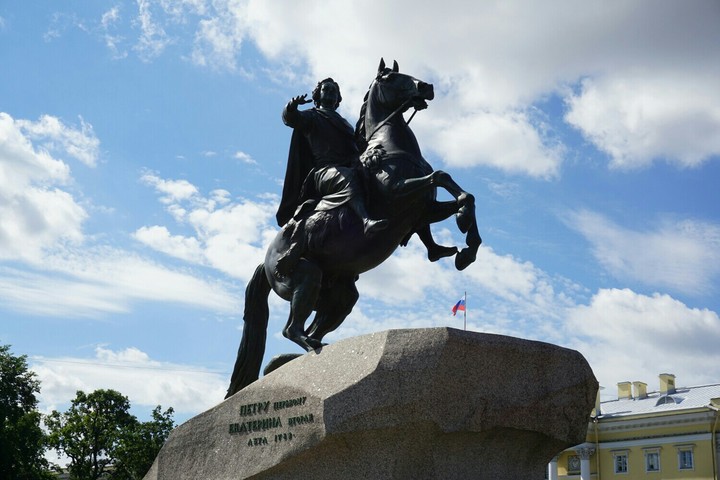 Peter I