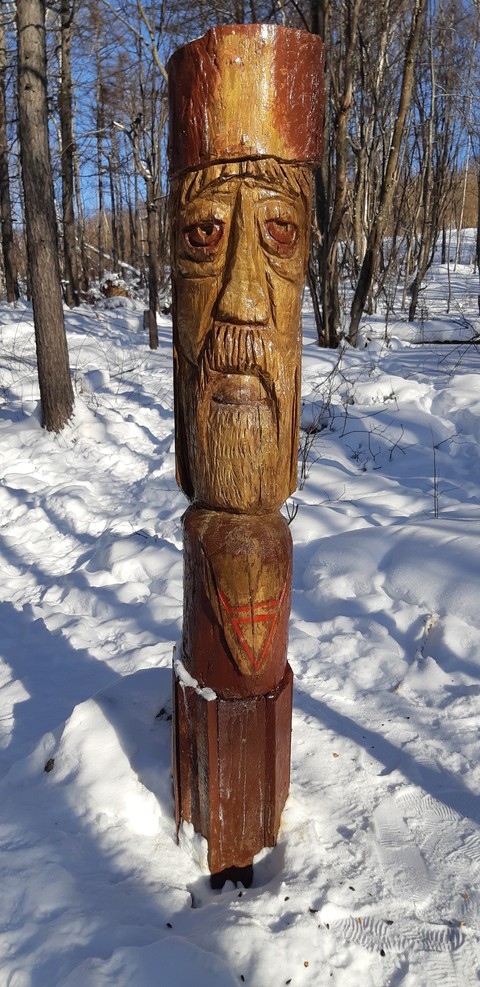wood man