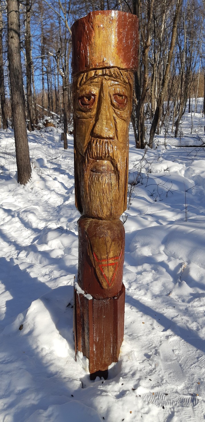 wood man