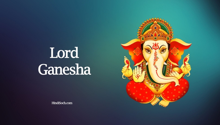 om Sai ganesha