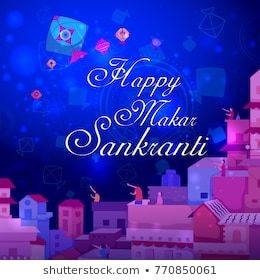 Makar Sanktranti