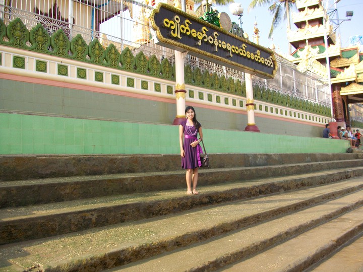 Kyauk Tan Pagoda