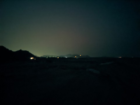 City lights
